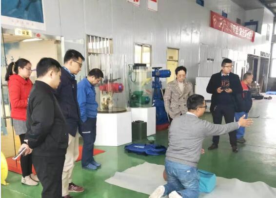 蘭陵智控閥門
